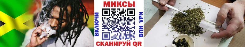 БУТИРАТ вода hydra сайт Ярцево купить цена