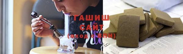 кокаин перу Алексеевка