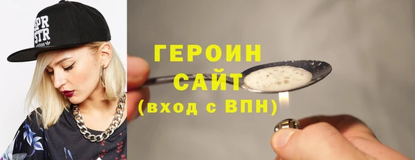 не бодяженный Тавда