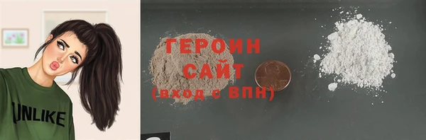 кокаин колумбия Алексин