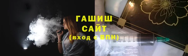 mdpv Абаза