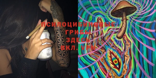 кокаин перу Алексеевка