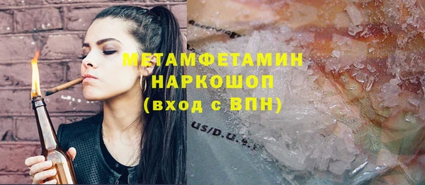 MDMA Сясьстрой