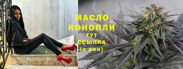 mdpv Абаза