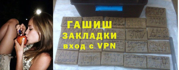кокаин перу Алексеевка