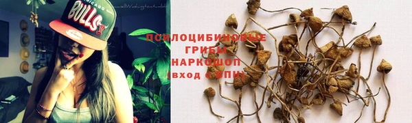 альфа пвп VHQ Абинск